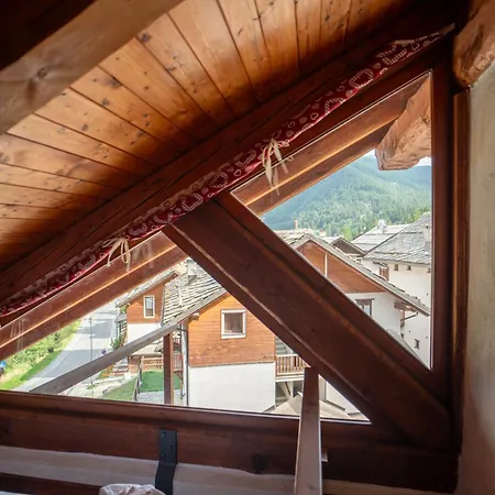 Διαμέρισμα Casa Lotre